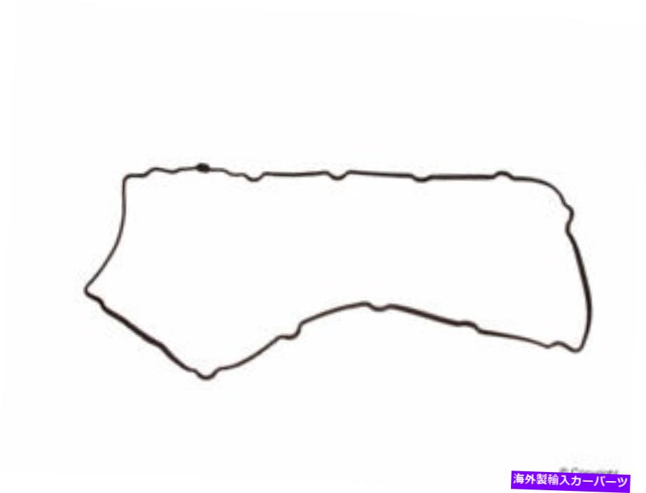 エンジンカバー Jaguar AJ812399用の本物のエンジンバルブカバーガスケット Genuine Engine Valve Cover Gasket for Jaguar AJ812399【並行輸入品】