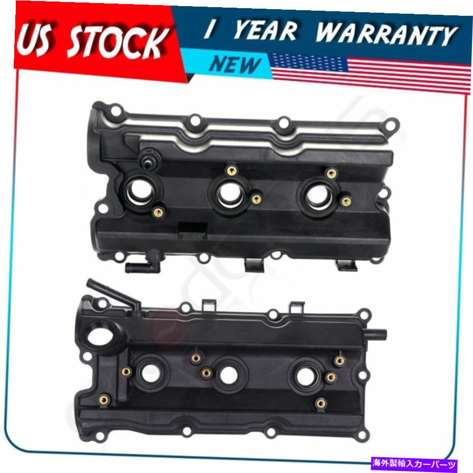 エンジンカバー インフィニティM35 3.5L V6用の日産350Z用の左＆右エンジンバルブカバー Left & Right Engine Valve Covers For Nissan 350Z For Infiniti M35 3.5L V6【並行輸入品】