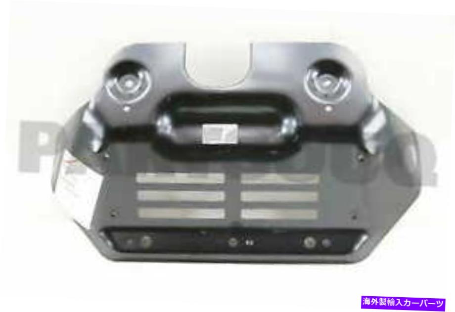 エンジンカバー 514100K021本物のトヨタカバー、エンジンアンダー、No.151410-0K021 514100K021 Genuine Toyota COVER, ENGINE UNDER, NO.1 51410-0K021【並行輸入品】