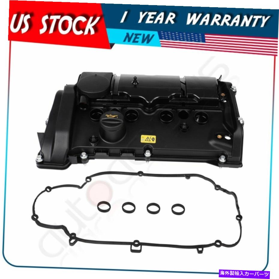 エンジンカバー BMW F20 F21 118i 120i 2015 2016 1.6L 12-15用のガスケット付きエンジンバルブカバー Engine Valve Cover w/ Gasket for BMW F20 F21 118i 120i 2015 2016 1.6L 12-15【並行輸入品】