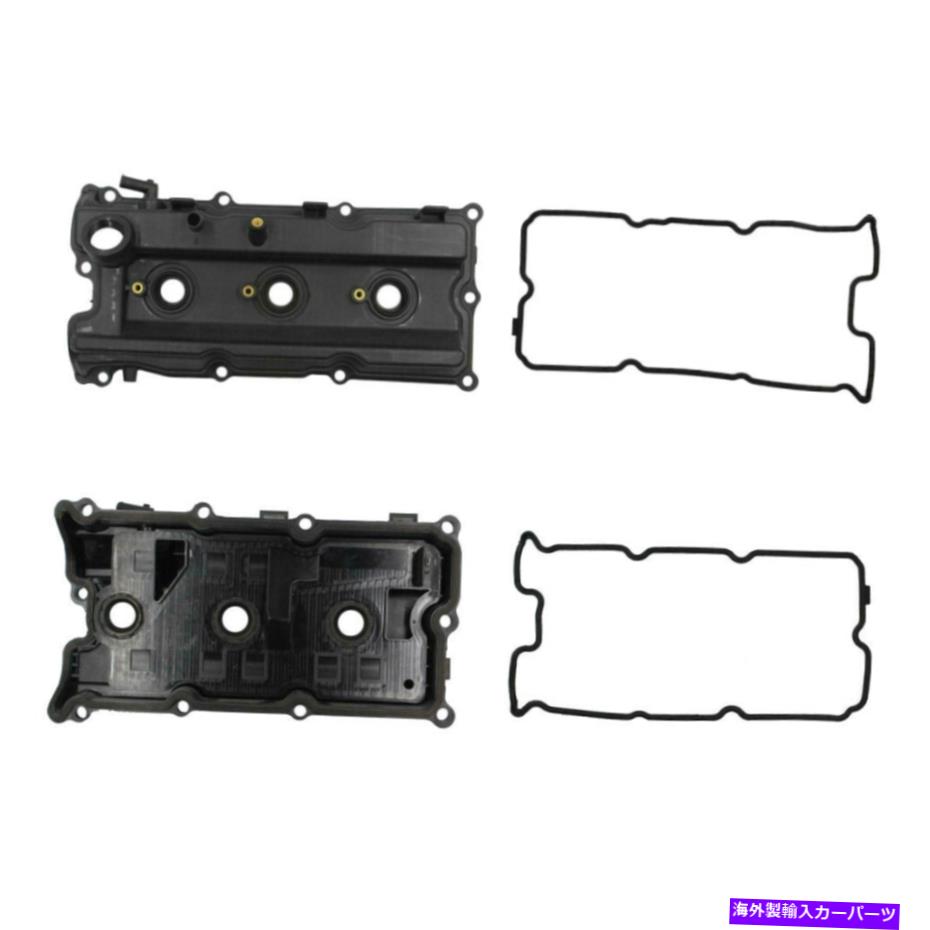 エンジンカバー 日産フロンティアパスファインダーXterra 4.0L V6 05-19用のガスケット付きエンジンバルブカバー Engine Valve Cover w/ Gasket For Nissan Frontier Pathfinder Xterra 4.0L V6 05-19【並行輸入品】