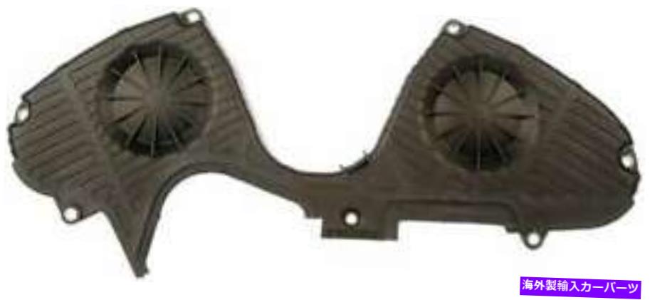 エンジンカバー 1999年から2001年のヒュンダイソナタ2.5L V6ガスDOHCのエンジンタイミングカバー Engine Timing Cover for 1999-2001 Hyundai Sonata 2.5L V6 GAS DOHC【並行輸入品】