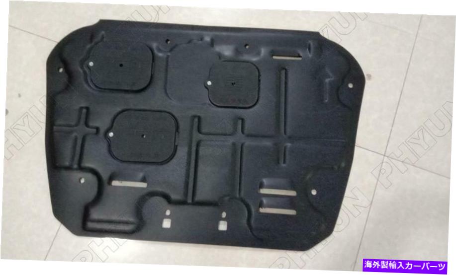 エンジンカバー Honda Civic 2016-2020のMudguard Protectorの下で1xエンジンスプラッシュガードカバー 1x Engine Splash Guards Cover Under Mudguard Protector For Honda Civic 2016-2020【並行輸入品】