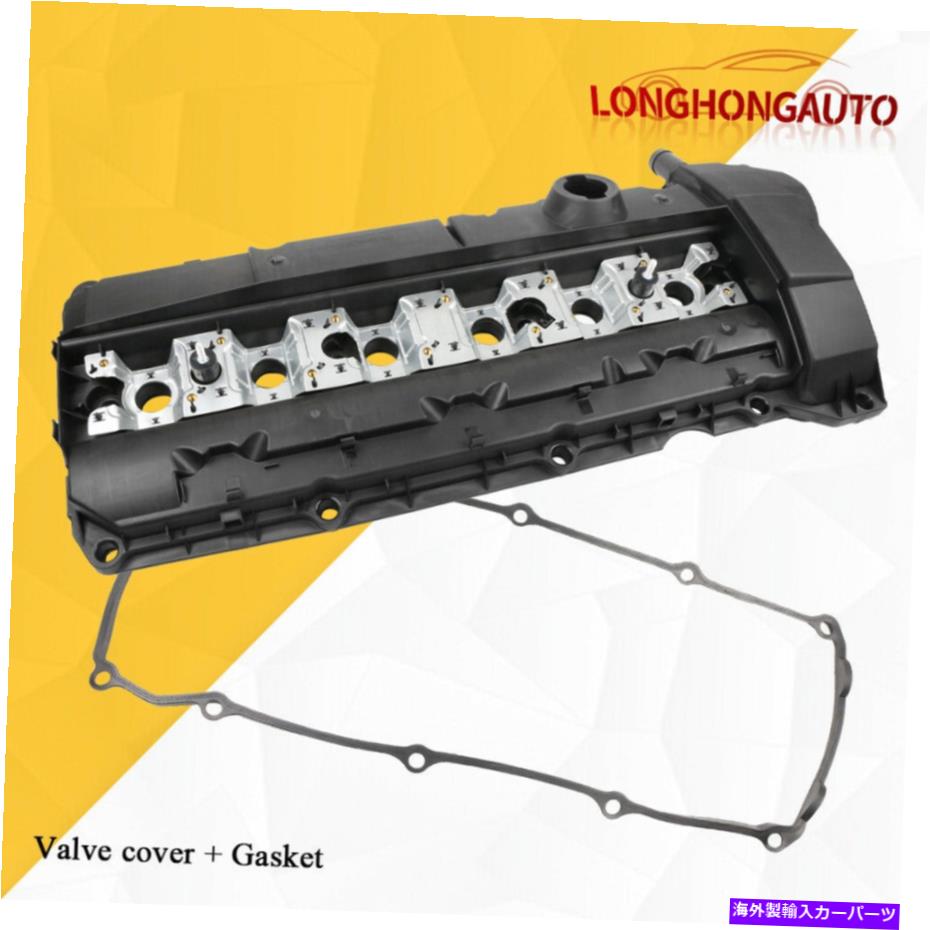エンジンカバー BMW 528i M3 E36 M52 S52 323 328 E39 528 Z3 11121703341用のガスケット付きバルブカバー付きカバー VALVE COVER w/ GASKET FOR BMW 528i M3 E36 M52 S52 323 328 E39 528 Z3 11121703341【並行輸入品】
