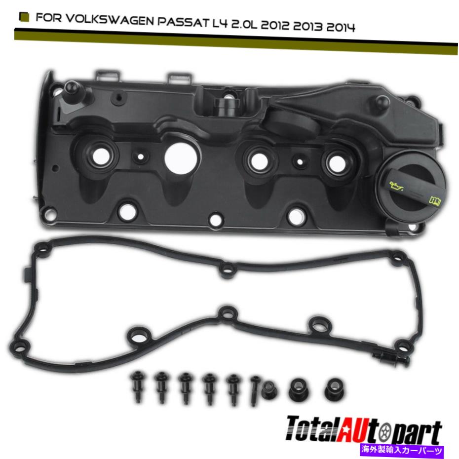 エンジンカバー フォルクスワーゲンパサートのガスケット付きエンジンバルブカバー2012-2014 L4 2.0L 03L103469R Engine Valve Cover w/ Gasket for Volkswagen Passat 2012-2014 L4 2.0L 03L103469R【並行輸入品】