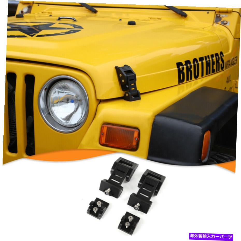 エンジンカバー エンジンフードロックロックラッチジープラングラーTJ 1997-2006ブラックのキャッチトリム Engine Hood Locking Lock Latches Catch Trim For Jeep Wrangler TJ 1997-2006 Black【並行輸入品】