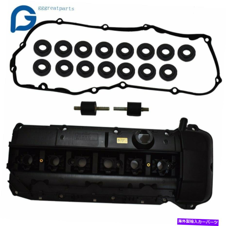 エンジンカバー 02-06 BMW 330I 530I Z4 E46 E39 2.5L 3.0L I6のエンジンシリンダーヘッドバルブカバー Engine Cylinder Head Valve Cover for 02-06 BMW 330i 530i Z4 E46 E39 2.5L 3.0L I6【並行輸入品】