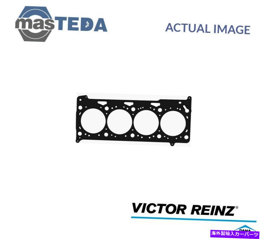 エンジンカバー エンジンシリンダーヘッドガスケットビクターラインツ61-37485-00シートイビザIII 1.6 ENGINE CYLINDER HEAD GASKET VICTOR REINZ 61-37485-00 P FOR SEAT IBIZA III 1.6【並行輸入品】