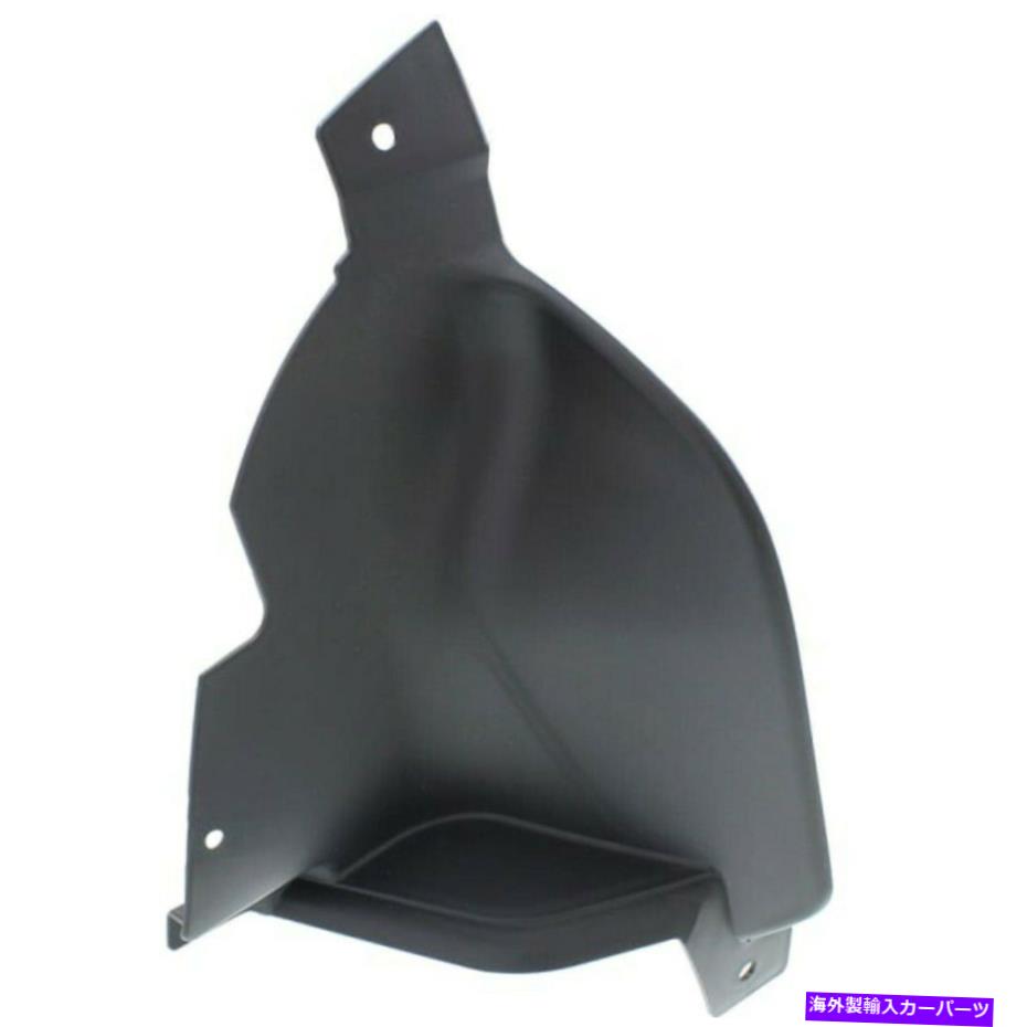 エンジンカバー 日産ムラーノバンパートリム2011-2014ドライバーサイドフロントNI1088108 For Nissan Murano Bumper Trim 2011-2014 Driver Side Front NI1088108【並行輸入品】