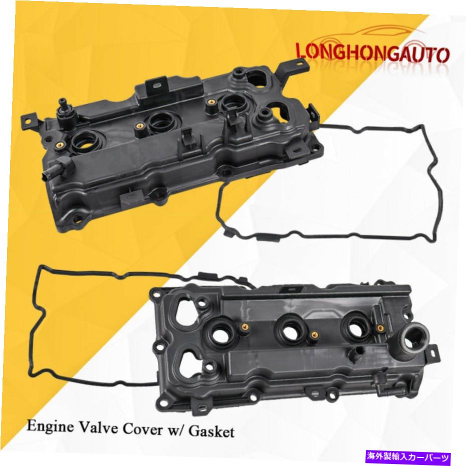 エンジンカバー 左 +右エンジンバルブカバーキット日産350Z 2007-09 3.5L 13264-JK20A Left + Right Engine Valve Cover Kit For NISSAN 350Z 2007-09 3.5L 13264-JK20A【並行輸入品】