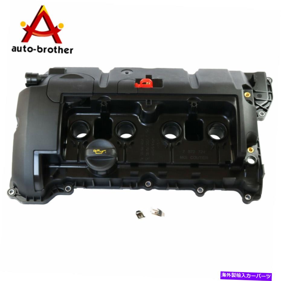 エンジンカバー エンジンバルブカバー11127646554 2007-2016ミニクーパー1.6非ターボR56 R55 Engine Valve Cover 11127646554 For 2007-2016 Mini Cooper 1.6 Non-Turbo R56 R55【並行輸入品】