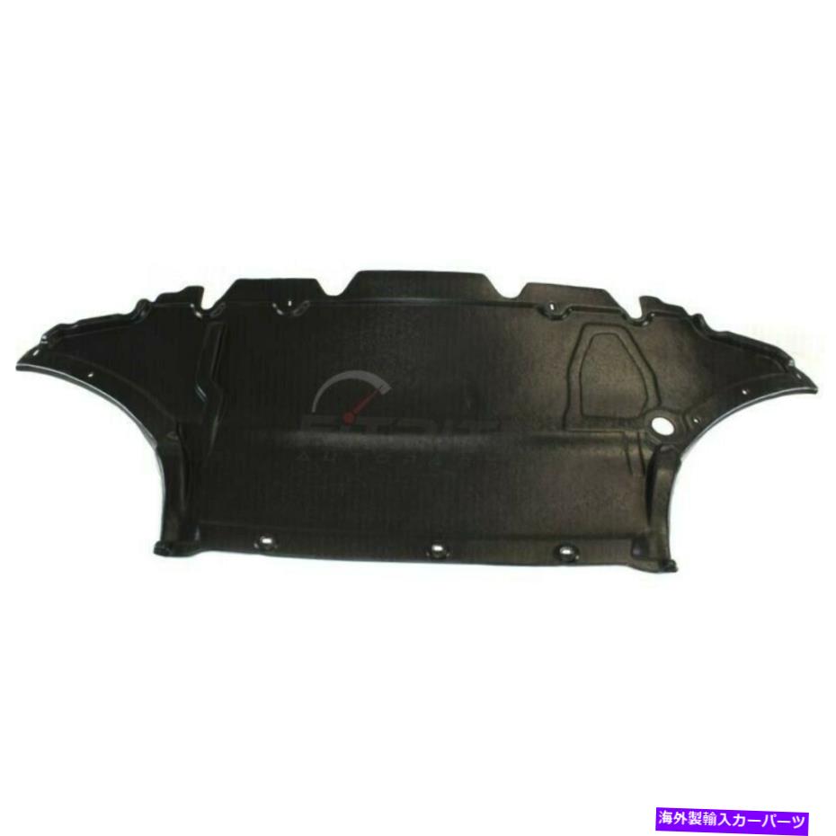 エンジンカバー 2009-2012 Audi A5 QuattroのカバーAuto Transの下のフロントエンジンスプラッシュシールド Front Engine Splash Shield Under Cover Auto Trans For 2009-2012 Audi A5 Quattro【並行輸入品】