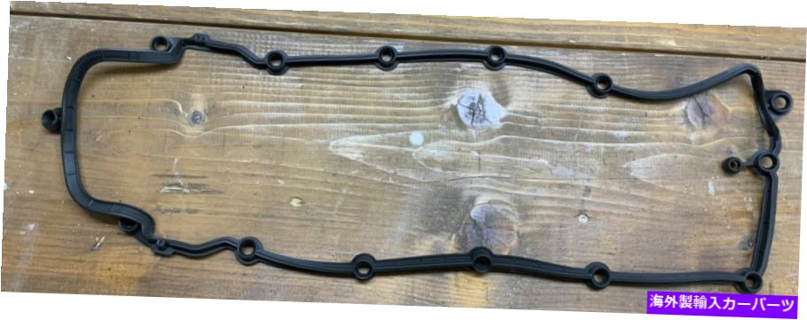 エンジンカバー ランドローバーLR4ジャガー本物のエンジンバルブカバーガスケット右LR010882 OEM Land Rover LR4 Jaguar Genuine Engine Valve Cover Gasket Right LR010882 OEM【並行輸入品】 42,504円