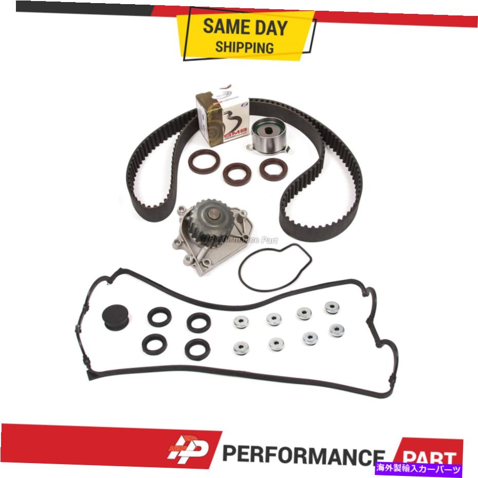 エンジンカバー タイミングベルトキットウォーターポンプバルブカバーフィット94-01 Acura Integra VTEC B18C1 B8C5 Timing Belt Kit Water Pump Valve Cover Fit 94-01 Acura Integra VTEC B18C1 B8C5【並行輸入品】