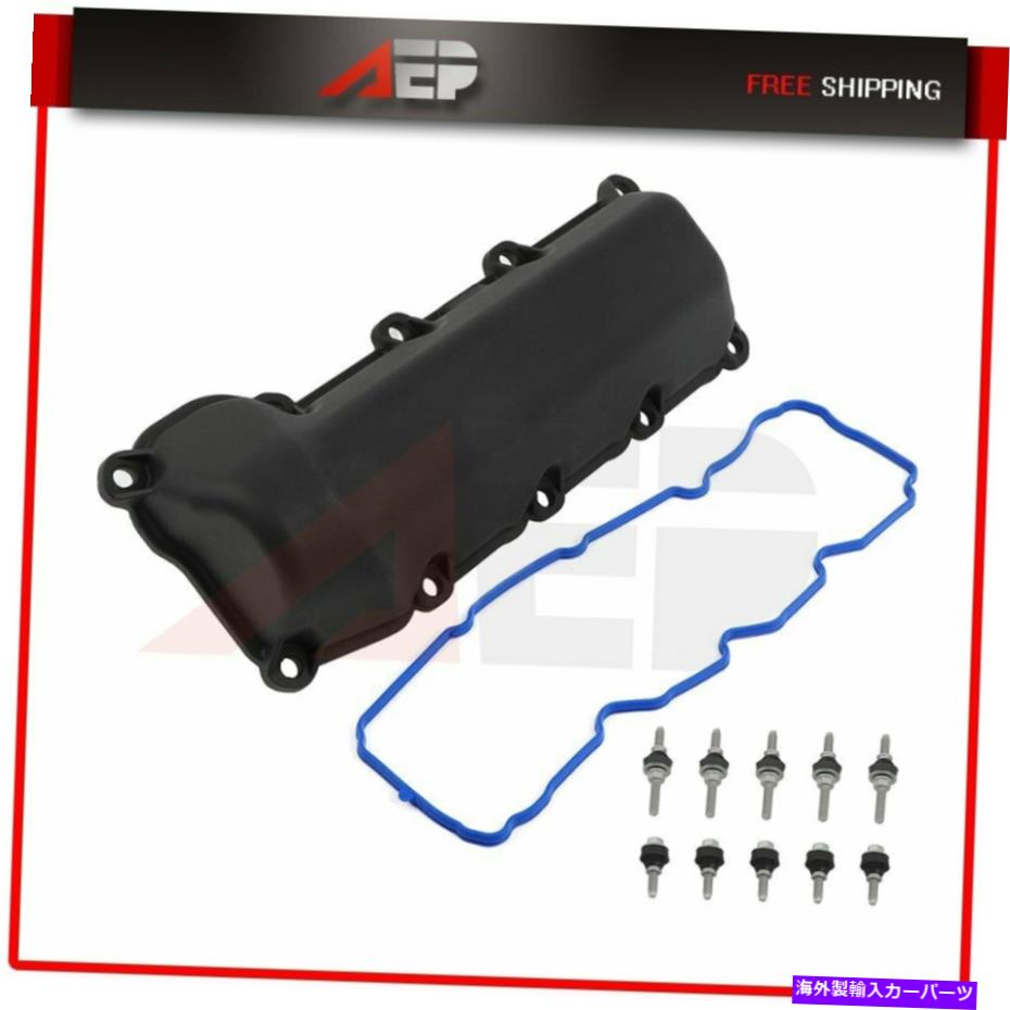 エンジンカバー 04-10ダッジRAM 1500 3.7Lおよびダコタ3.7LのガスケットLH付きエンジンバルブカバー Engine Valve Cover with Gasket LH For 04-10 DODGE RAM 1500 3.7L and Dakota 3.7L【並行輸入品】