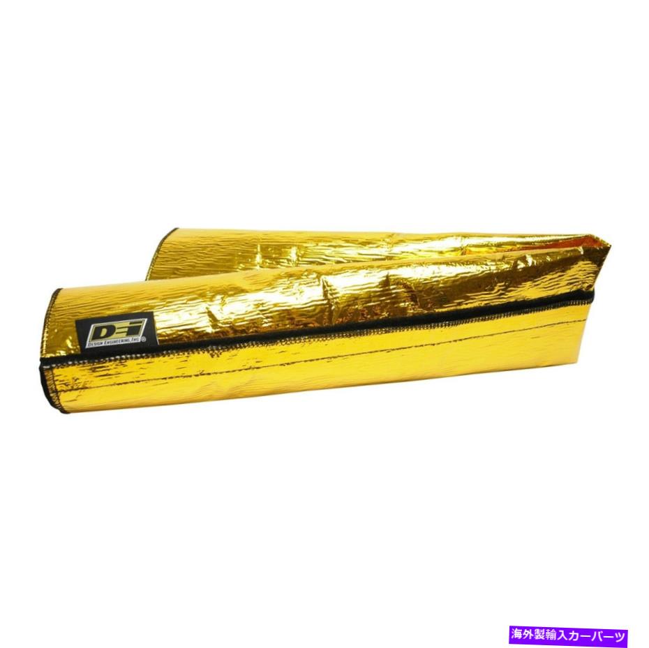 エンジンカバー デザインエンジニアリング010486クールカバーゴールドエアチューブカバーキット Design Engineering 010486 Cool Cover GOLD Air Tube Cover Kit【並行輸入品】