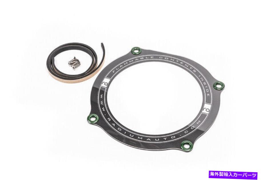 エンジンカバー WRX / STI 2015-2021 FA20DIT EJ257のラジウムエンジニアリング燃料ポンプアクセスカバー Radium Engineering Fuel Pump Access Cover for WRX / STi 2015-2021 FA20DIT EJ257【並行輸入品】
