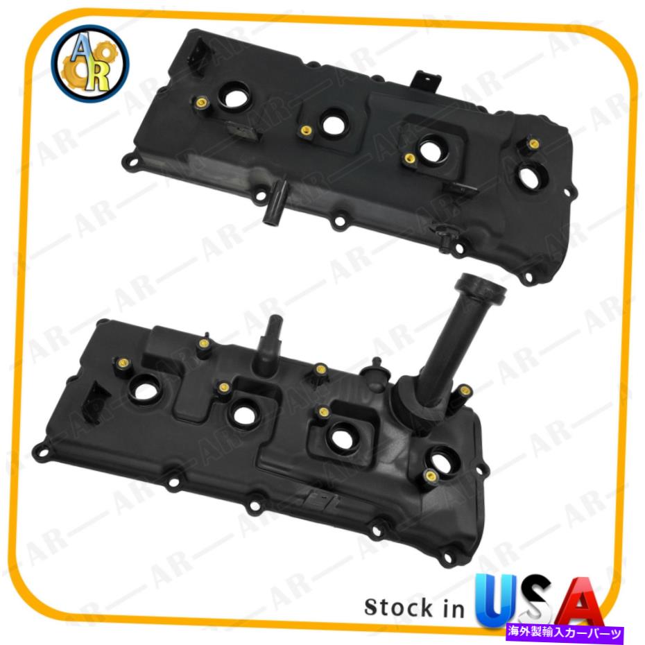 エンジンカバー 07-16の左＆右エンジンバルブカバーNISSAN NV2500 NV3500 ARMADA INFINITI Left & Right Engine Valve Cover For 07-16 Nissan NV2500 NV3500 Armada Infiniti【並行輸入品】
