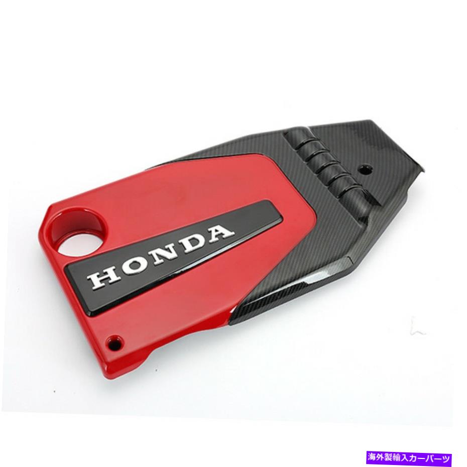 エンジンカバー ホンダ第10世代市民協定1.5T 2016-2022オートエンジンカバーボンネットフードABS For Honda 10TH Gen Civic Accord 1.5T 2016-2022 Auto Engine Cover Bonnet Hood ABS【並行輸入品】
