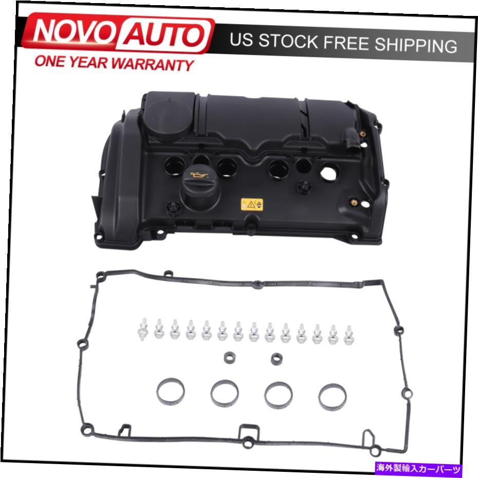 エンジンカバー 1xエンジンバルブカバーガスケットキットミニクーパーカントリーマンペースマン11127646552 1X Engine Valve Cover Gasket Kit For Mini Cooper Countryman Paceman 11127646552【並行輸入品】