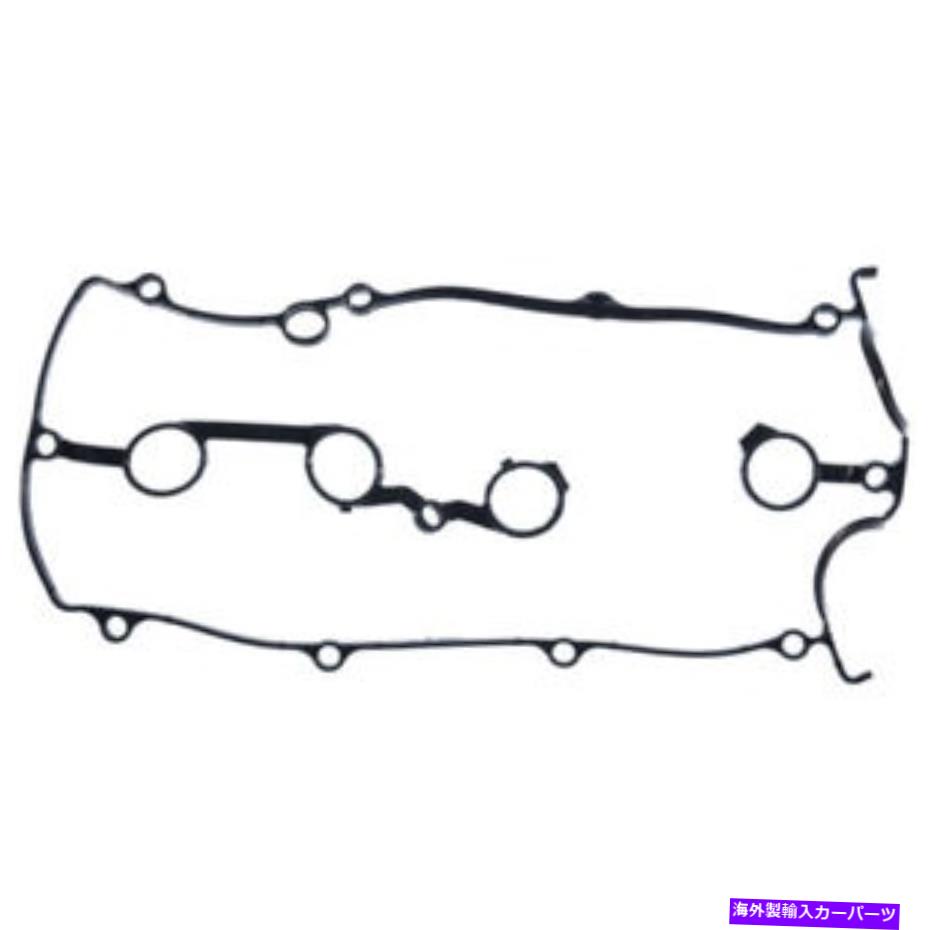 エンジンカバー Mahle Cleviteエンジンバルブカバーガスケットセットvs50186; Mahle Clevite Engine Valve Cover Gasket Set VS50186;【並行輸入品】