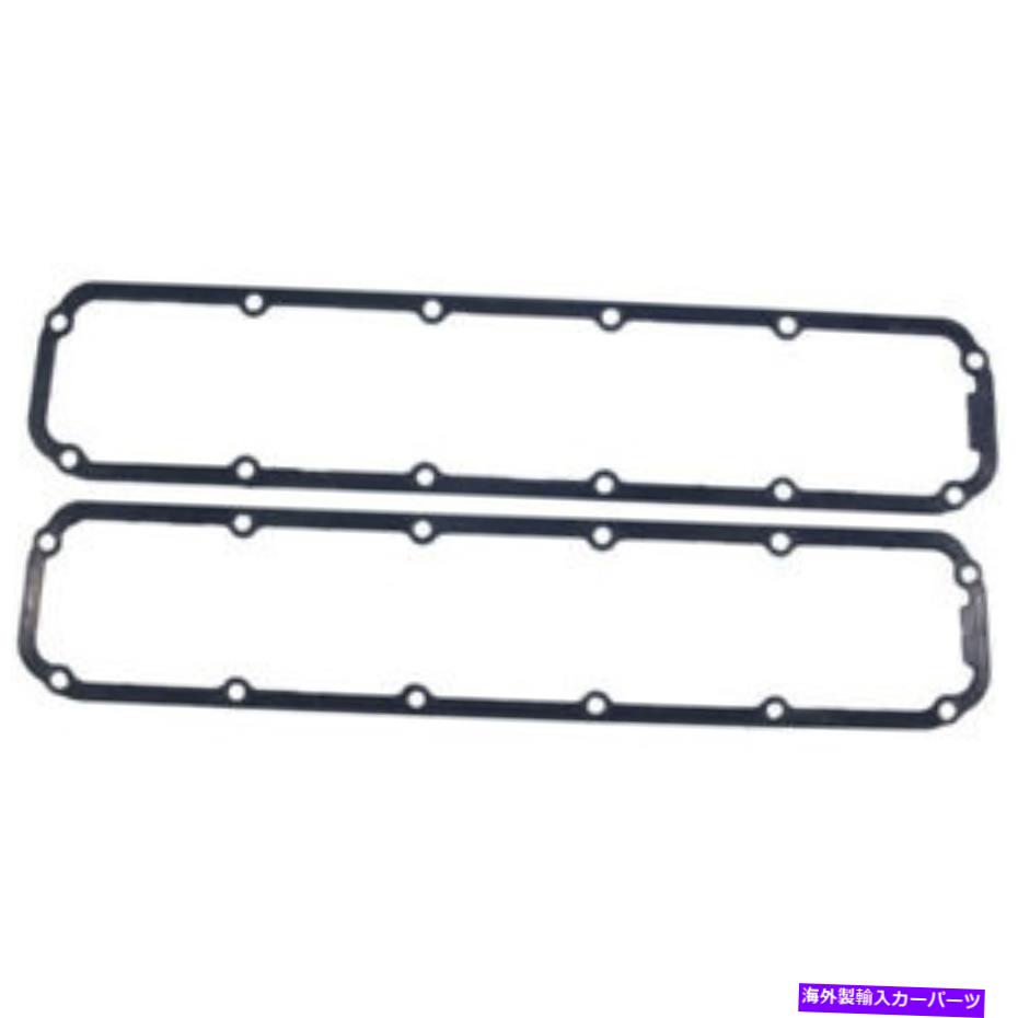 エンジンカバー Mahle Cleviteエンジンバルブカバーガスケットセットvs50224; Mahle Clevite Engine Valve Cover Gasket Set VS50224;【並行輸入品】 44,902円