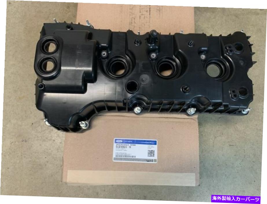 エンジンカバー 本物のフォードカバー - シリンダーヘッドDL3Z-6582-C Genuine Ford Cover - Cylinder Head DL3Z-6582-C【並行輸入品】