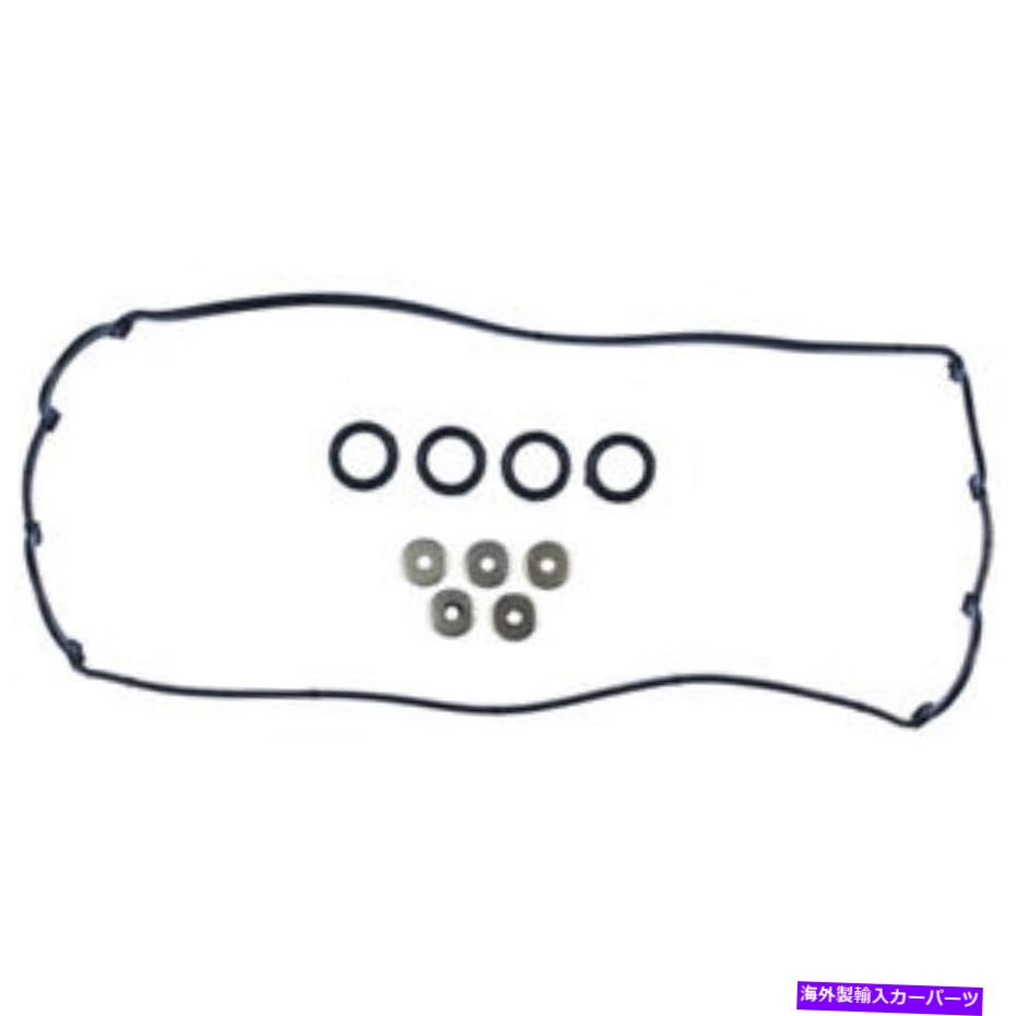 エンジンカバー Mahle Cleviteエンジンバルブカバーガスケットセットvs50146; Mahle Clevite Engine Valve Cover Gasket Set VS50146;【並行輸入品】