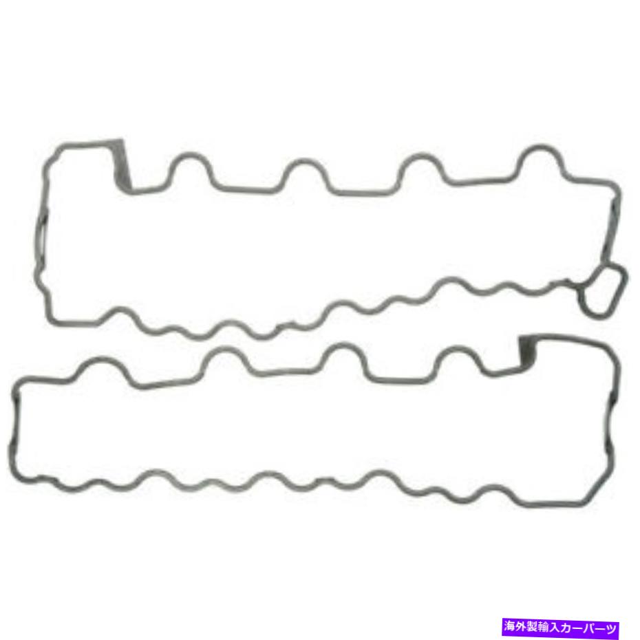 エンジンカバー Mahle Cleviteエンジンバルブカバーガスケットセットvs50442; Mahle Clevite Engine Valve Cover Gasket Set VS50442;【並行輸入品】