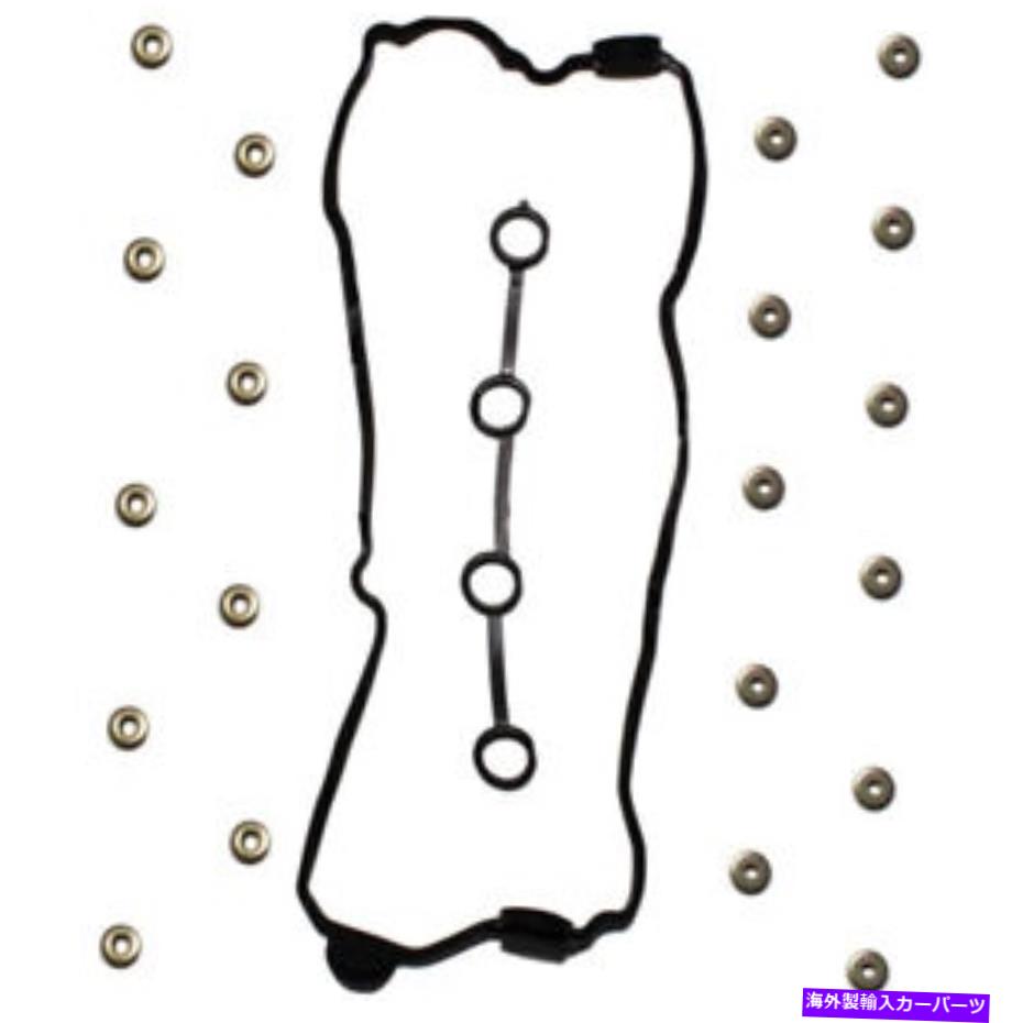エンジンカバー Mahle Cleviteエンジンバルブカバーガスケットセットvs50255; Mahle Clevite Engine Valve Cover Gasket Set VS50255;【並行輸入品】