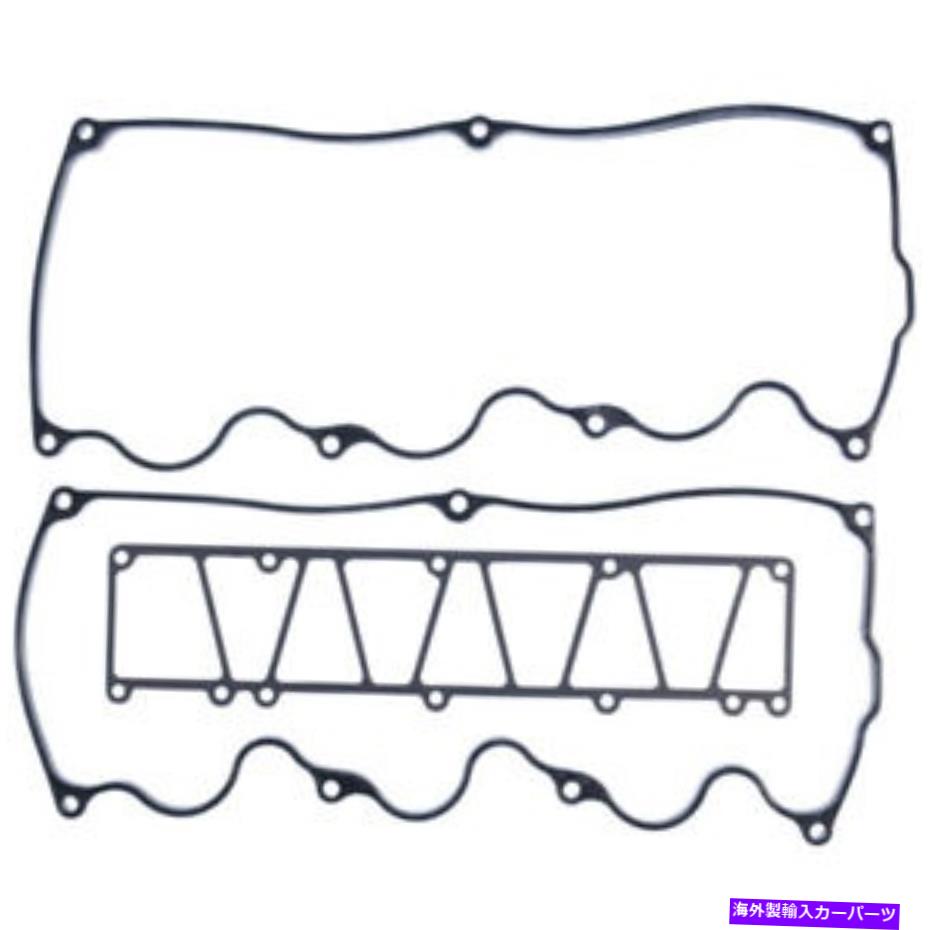エンジンカバー Mahle Cleviteエンジンバルブカバーガスケットセットvs50097; Mahle Clevite Engine Valve Cover Gasket Set VS50097;【並行輸入品】