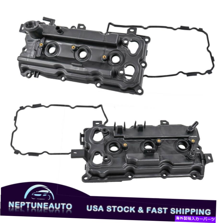 エンジンカバー LH＆RHエンジンバルブカバー2007-09日産350Z 3.5L DOHC V6用ガスケット LH & RH Engine Valve Cover w/Gasket For 2007-09 NISSAN 350Z 3.5L DOHC V6【並行輸入品】