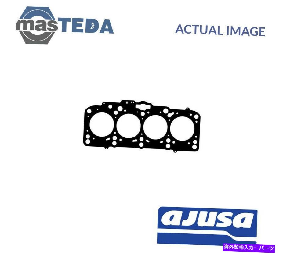 エンジンカバー エンジンシリンダーヘッドガスケットAjusa 10177000 P for VW Golf IV、Bora、Passat 1.9L ENGINE CYLINDER HEAD GASKET AJUSA 10177000 P FOR VW GOLF IV,BORA,PASSAT 1.9L【並行輸入品】