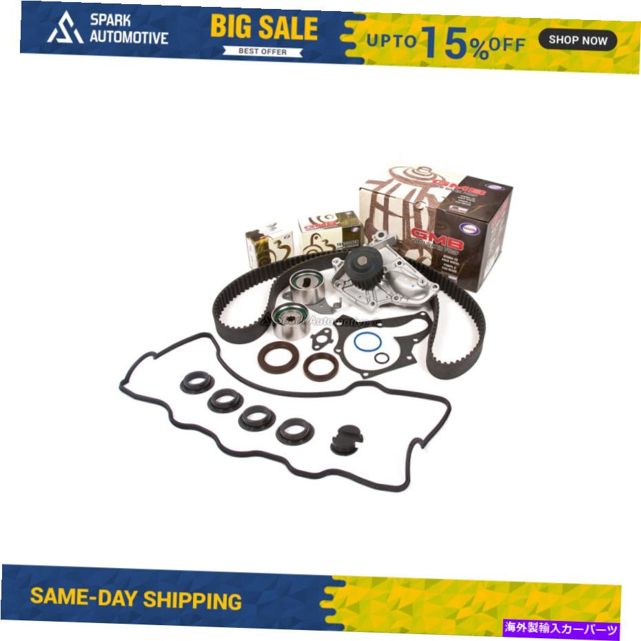 エンジンカバー タイミングベルトキットウォーターポンプバルブカバーフィットトヨタ2.0 2.2L 3SFE5SFE Timing Belt Kit Water Pump Valve Cover Fit Toyota 2.0 2.2L 3SFE 5SFE【並行輸入品】