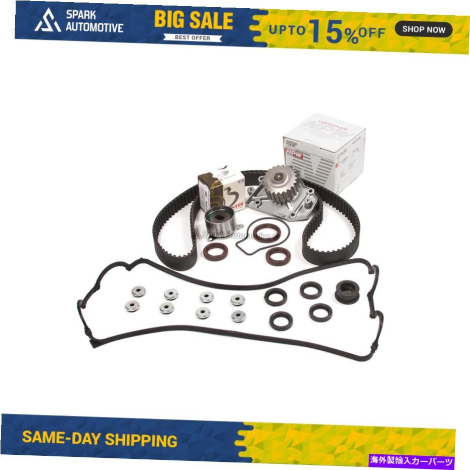 エンジンカバー タイミングベルトキットウォーターポンプバルブカバーフィット92-95 Acura Honda 1.6 1.7 B16A3 B17A1 Timing Belt Kit Water Pump Valve Cover Fit 92-95 Acura Honda 1.6 1.7 B16A3 B17A1【並行輸入品】