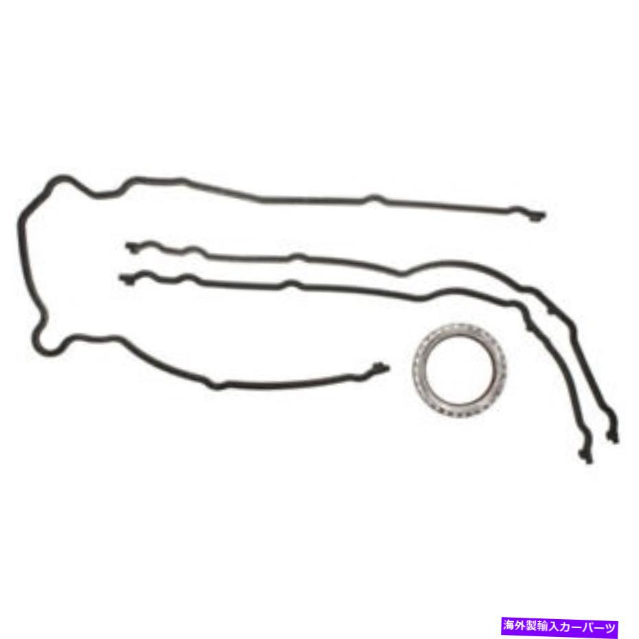 エンジンカバー Mahle CleviteエンジンタイミングカバーガスケットセットJV5014; Mahle Clevite Engine Timing Cover Gasket Set JV5014;【並行輸入品】