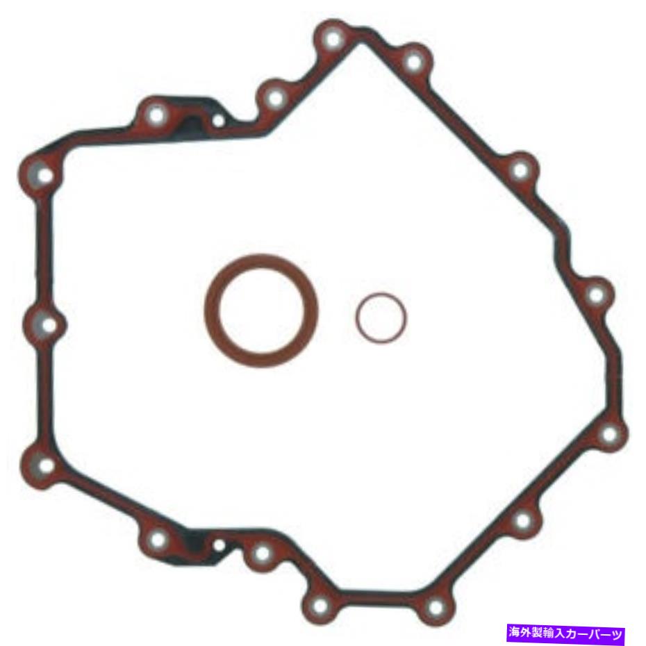 エンジンカバー Mahle CleviteエンジンタイミングカバーガスケットセットJV5063; Mahle Clevite Engine Timing Cover Gasket Set JV5063;【並行輸入品】