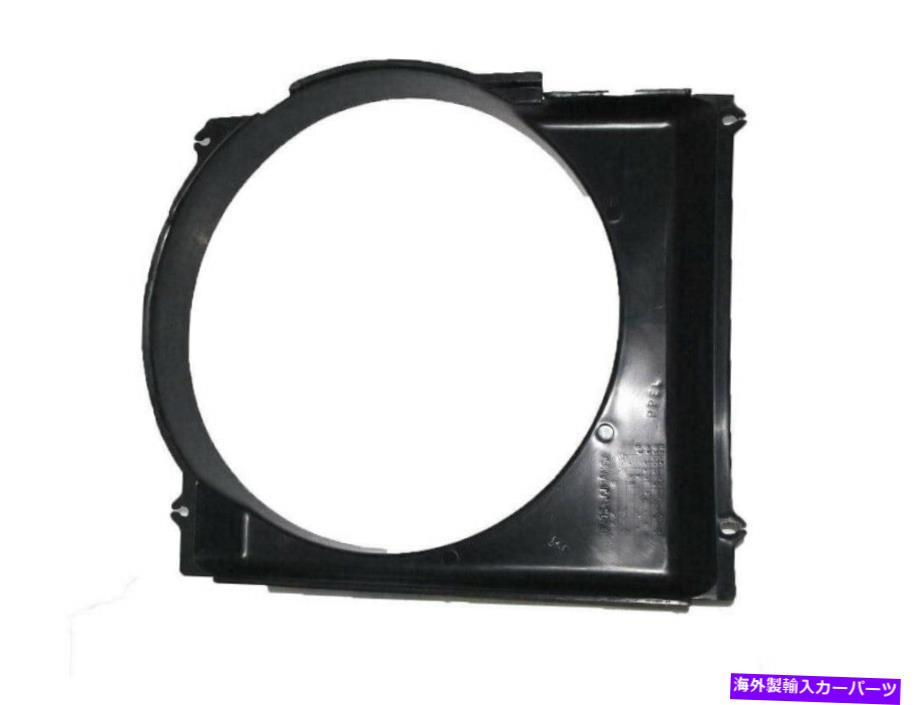 エンジンカバー スズキSJ413 SAMURAI SIRRA RADIATORファンシュラウドカバーの場合 For Suzuki SJ413 Samurai Sierra Radiator Fan Shroud Cover【並行輸入品】
