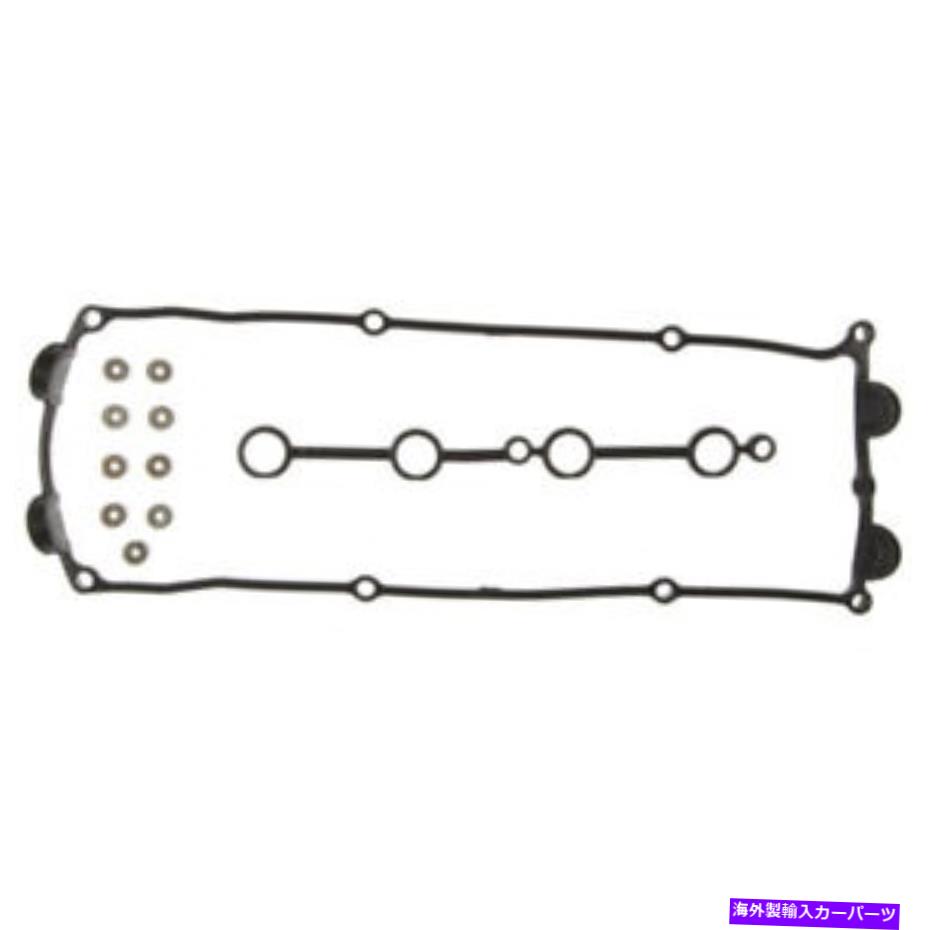 エンジンカバー Mahle Cleviteエンジンバルブカバーガスケットセットvs50342; Mahle Clevite Engine Valve Cover Gasket Set VS50342;【並行輸入品】