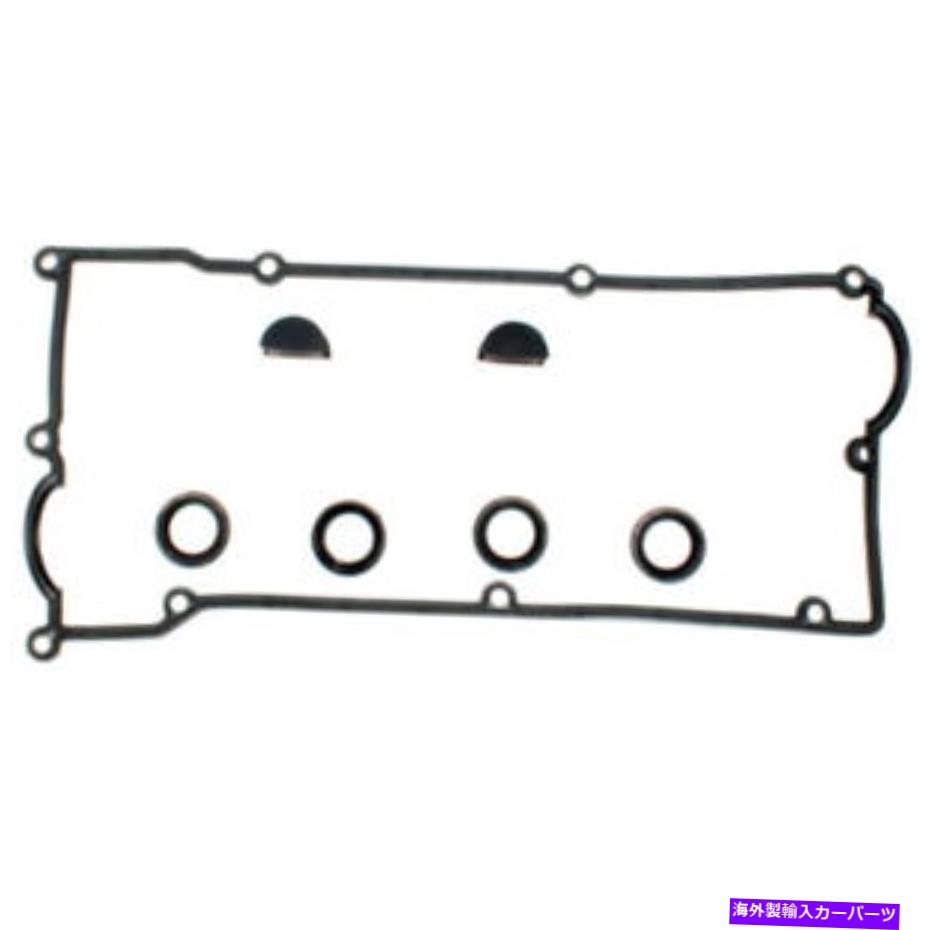 エンジンカバー Mahle Cleviteエンジンバルブカバーガスケットセットvs50359; Mahle Clevite Engine Valve Cover Gasket Set VS50359;【並行輸入品】