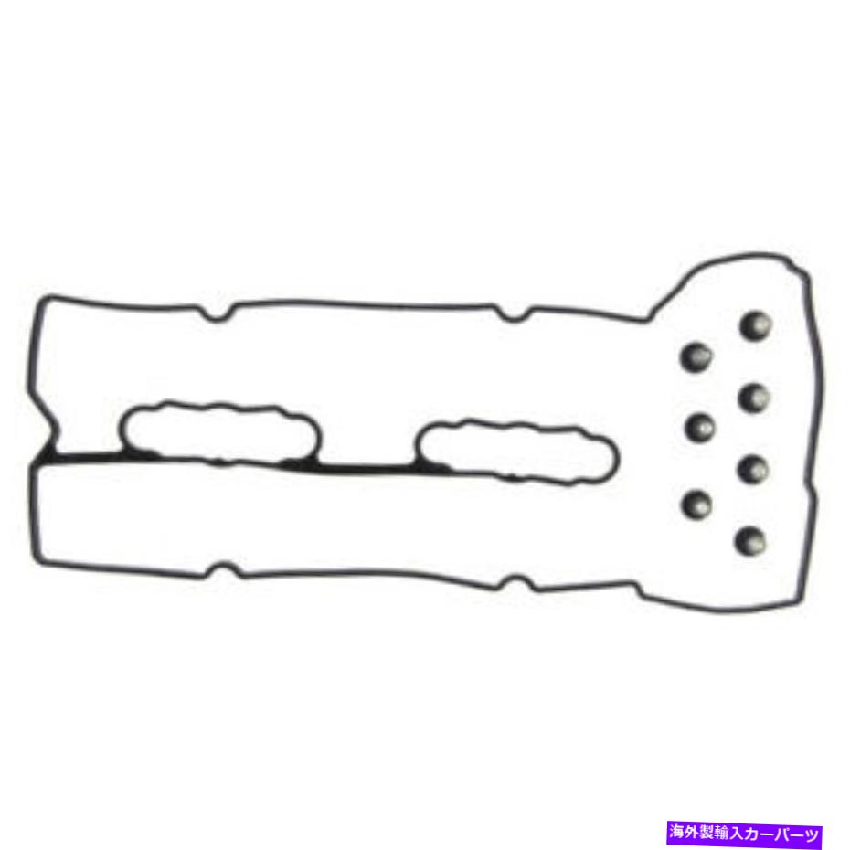 エンジンカバー Mahle Cleviteエンジンバルブカバーガスケットセットvs50524; Mahle Clevite Engine Valve Cover Gasket Set VS50524;【並行輸入品】