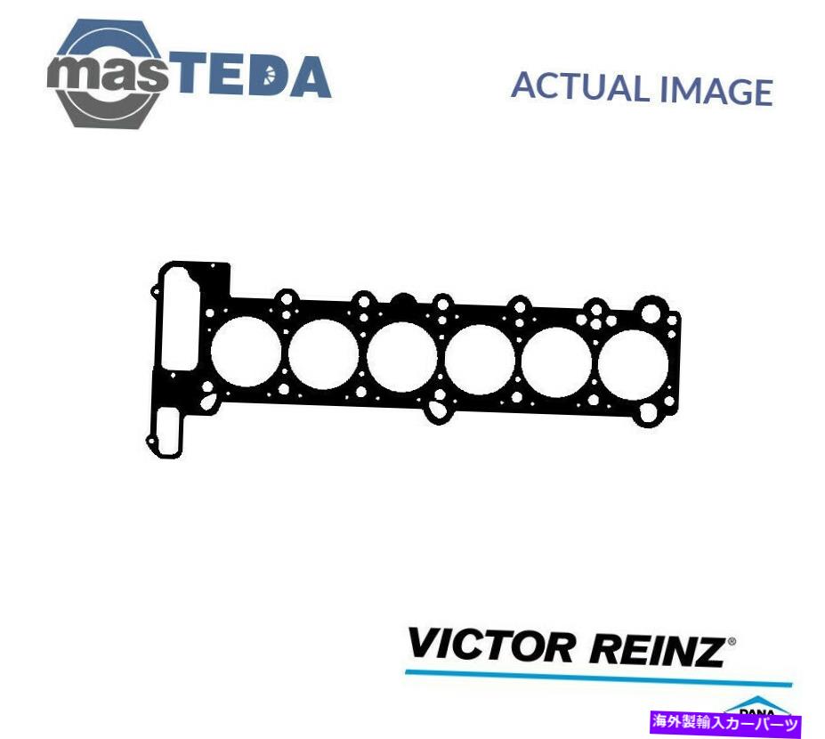エンジンカバー エンジンシリンダーヘッドガスケットビクターラインツ61-31940-00 BMW 3,5、Z3,7、E36、E34 ENGINE CYLINDER HEAD GASKET VICTOR REINZ 61-31940-00 P FOR BMW 3,5,Z3,7,E36,E34【並行輸入品】