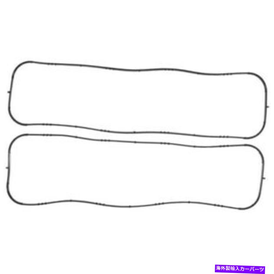 エンジンカバー Mahle Cleviteエンジンバルブカバーガスケットセットvs39800; Mahle Clevite Engine Valve Cover Gasket Set VS39800;【並行輸入品】 42,504円