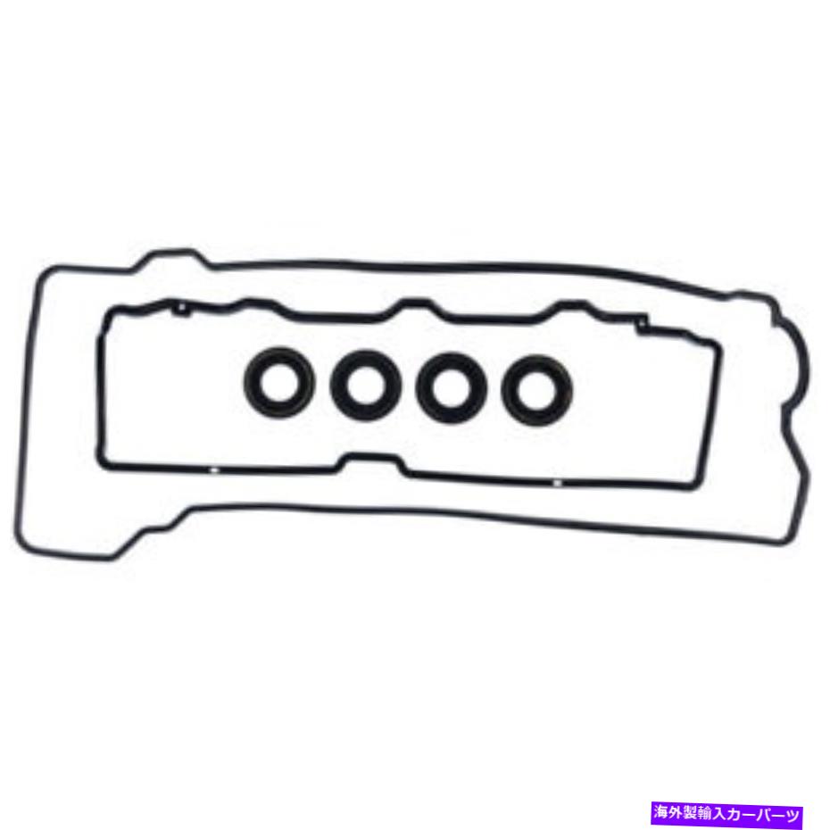 エンジンカバー Mahle Cleviteエンジンバルブカバーガスケットセットvs50141; Mahle Clevite Engine Valve Cover Gasket Set VS50141;【並行輸入品】