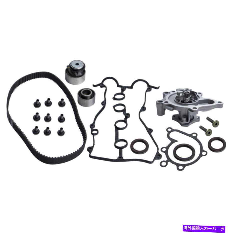 エンジンカバー シールウォーターポンプバルブカバーガスケットエンジンタイミングベルトキット用マツダプロテッジ Seal Water Pump Valve Cover Gasket Engine Timing Belt Kit for For MAZDA PROTEGE【並行輸入品】