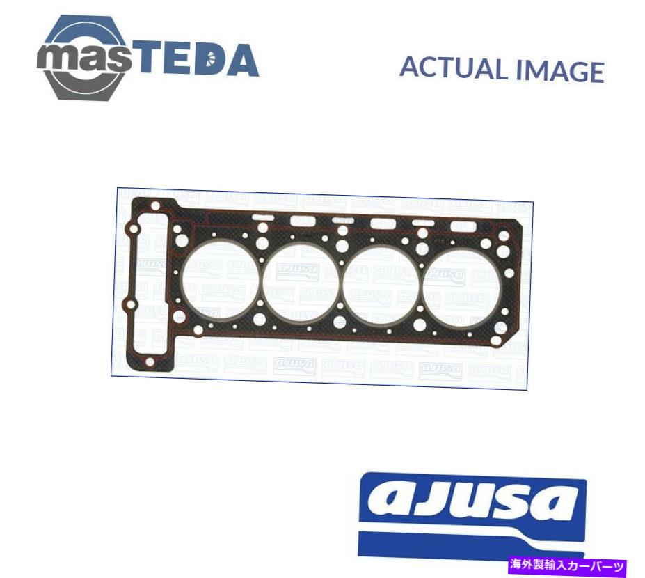 エンジンカバー エンジンシリンダーヘッドガスケットAjusa 10079800 P for Daewoo Korando 2.0 16V 2L 94kW ENGINE CYLINDER HEAD GASKET AJUSA 10079800 P FOR DAEWOO KORANDO 2.0 16V 2L 94KW【並行輸入品】