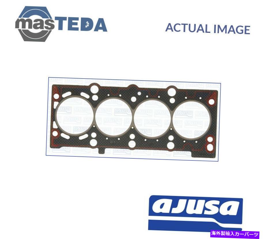 エンジンカバー エンジンシリンダーヘッドガスケットAjusa 10112800 P for BMW 3、Z3、E36 1.9L 103kW ENGINE CYLINDER HEAD GASKET AJUSA 10112800 P FOR BMW 3,Z3,E36 1.9L 103KW【並行輸入品】