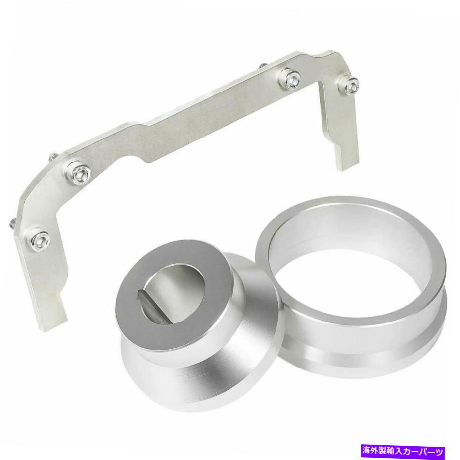 エンジンカバー LSシリーズエンジン用のフロントリアカバーアライメントツールとオイルパンアライメントツール Front Rear Cover Alignment Tool & Oil Pan Alignment Tool For LS Series Engines【並行輸入品】 42,504円