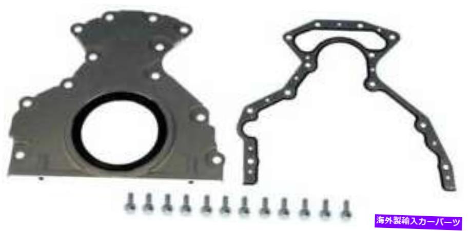 エンジンカバー エンジンリアメインシールカバーフィット2012-2013シボレー郊外2500 Engine Rear Main Seal Cover Fits 2012-2013 Chevrolet Suburban 2500【並行輸入品】