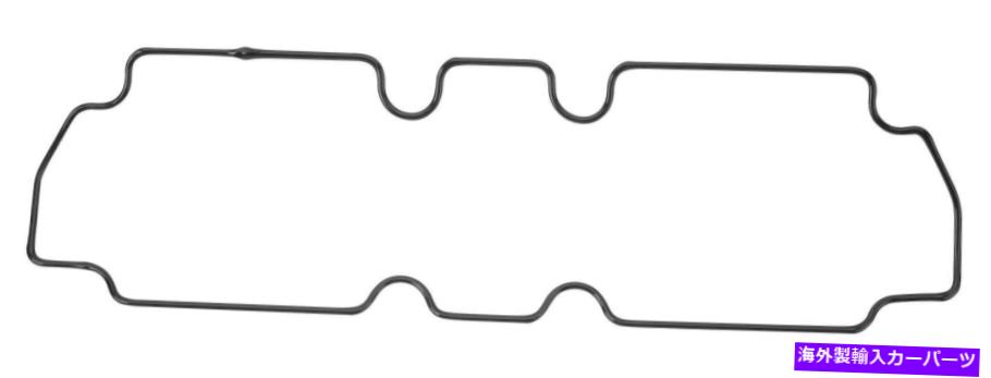 エンジンカバー ガスケットDTスペアパーツ1.24149ガスケットクランクケースカバー Gasket DT Spare Parts 1.24149 Gasket crankcase cover【並行輸入品】 44,902円